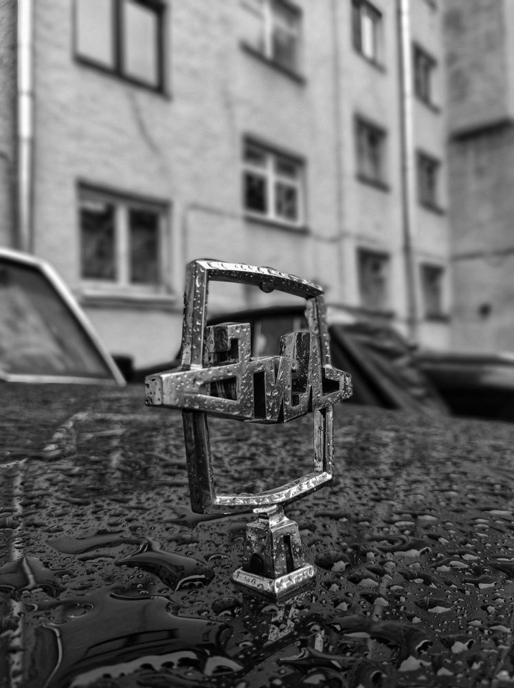 Photograph by Вячеслав Щёголев