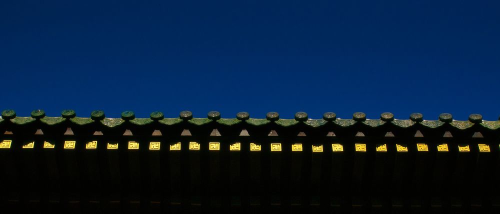 Фотография автора Nam Phạm