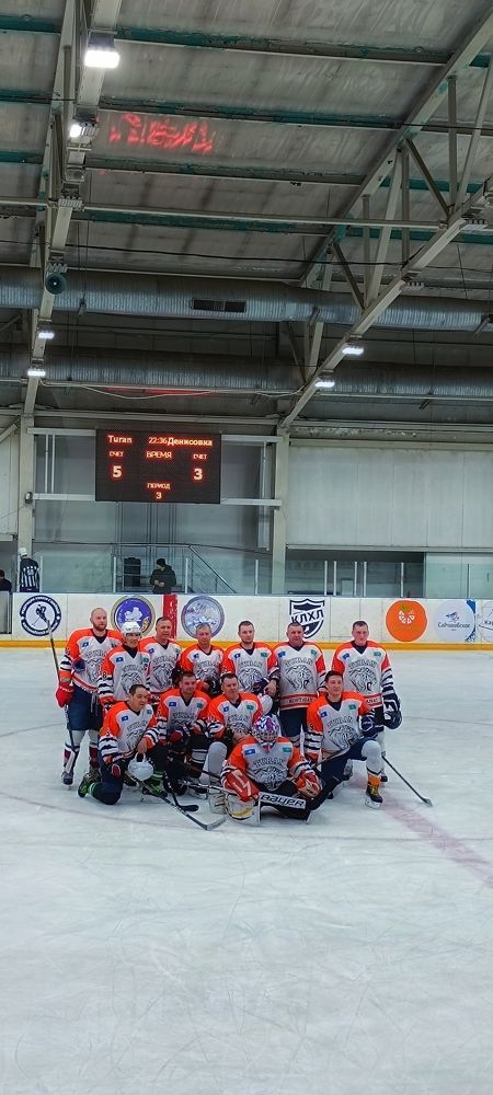 Photograph by Валентин Волк