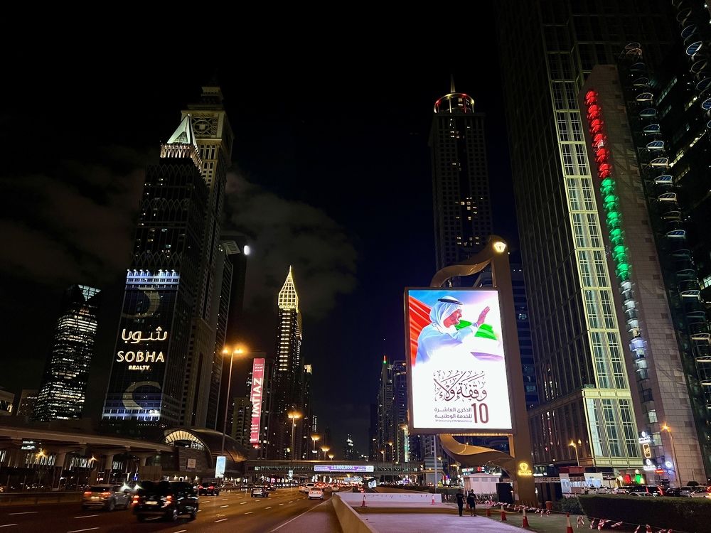 Photograph by Bhupendra Bagla