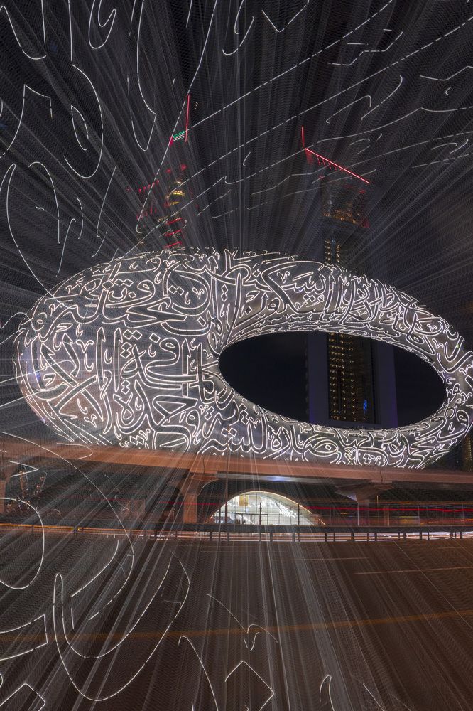 Photograph by Bhupendra Bagla