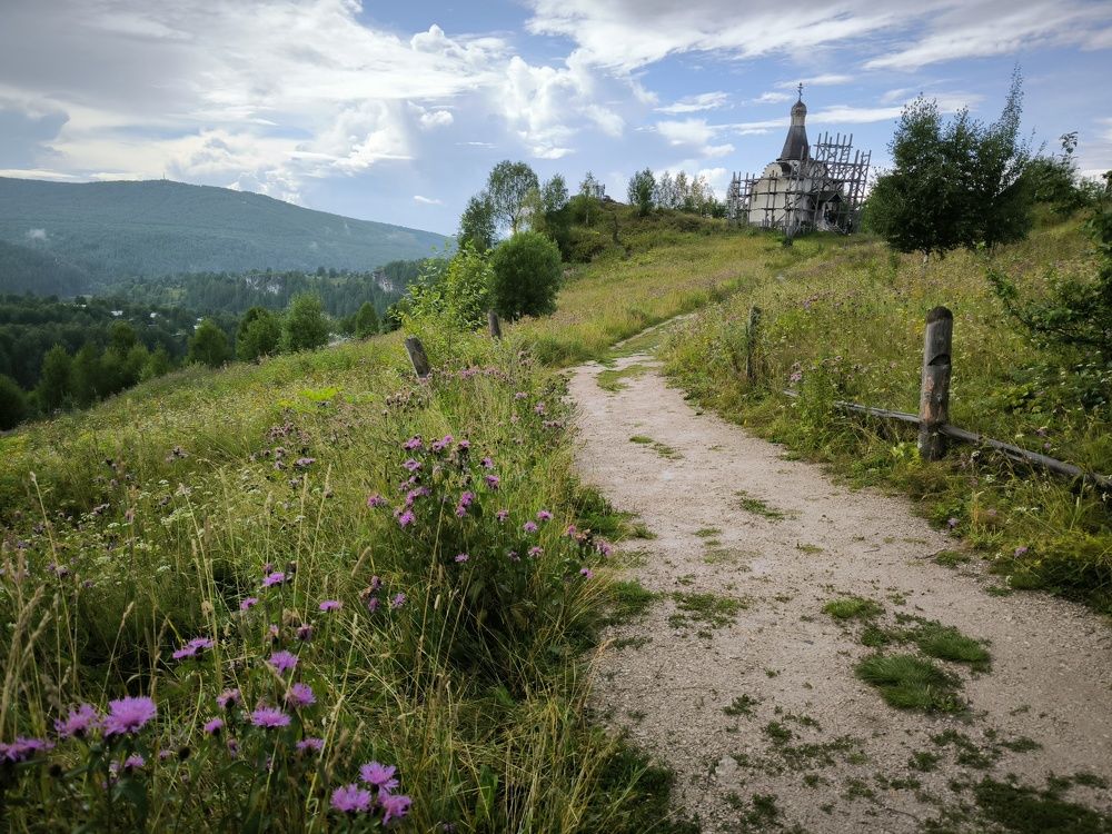 Photograph by Дмитрий Кравченко