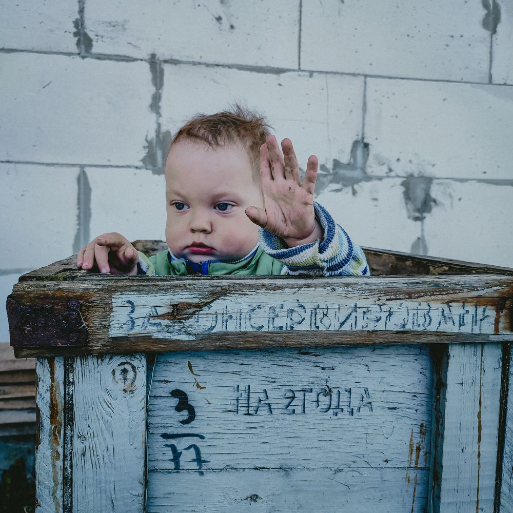 Photograph by Татьяна