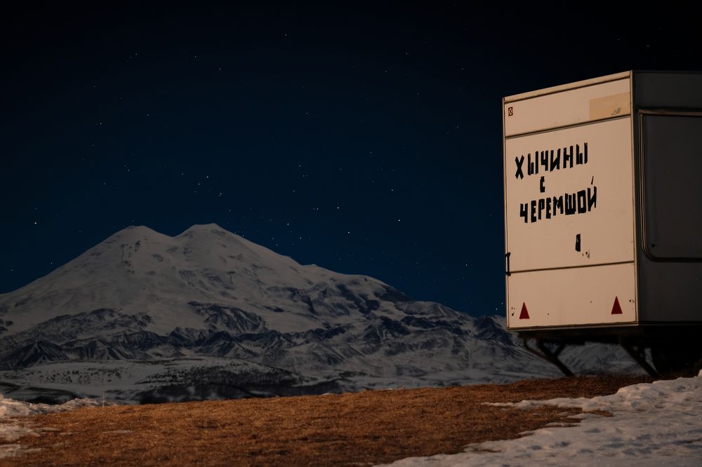 Фотография автора Роман Васильев