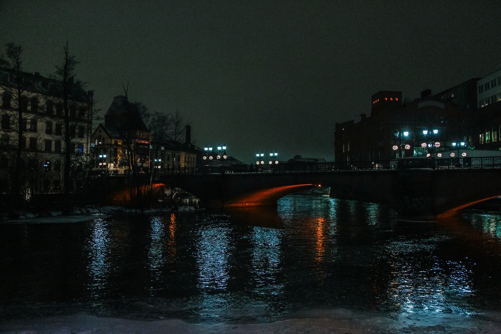 Фотография автора Alena Pernu