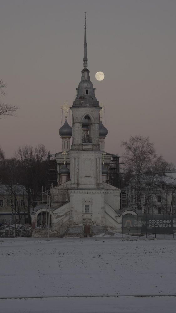 Photograph by Александр Климов