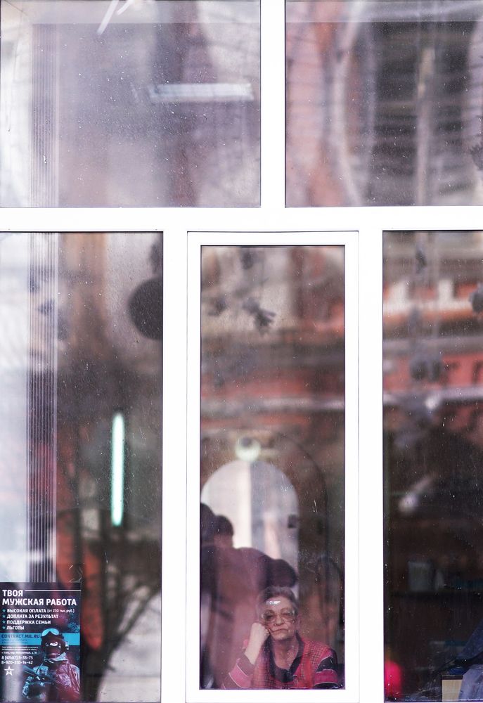 Photograph by Ирина Приладышева
