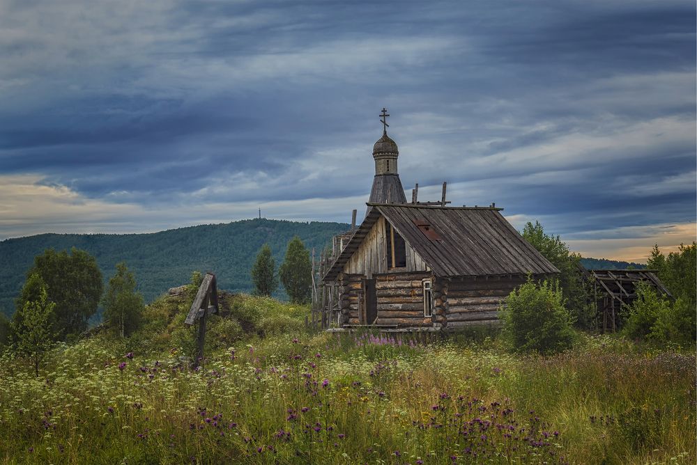 Photograph by Дмитрий Катаругин