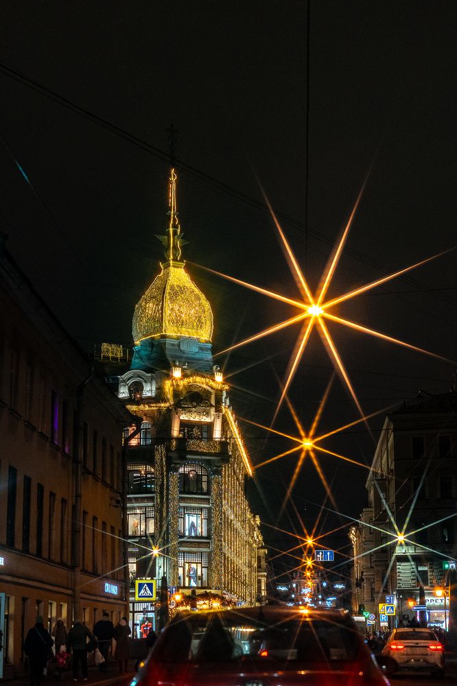 Photograph by Наталья Жигелис