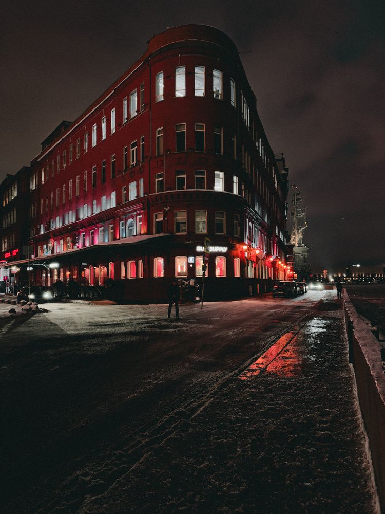 Photograph by Pavel