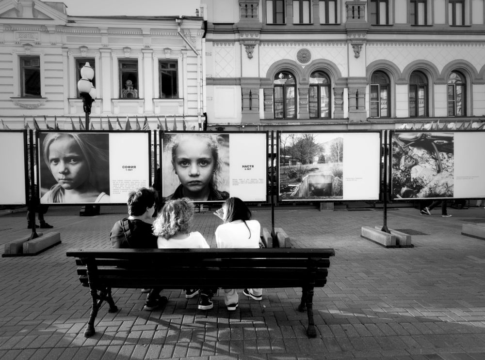 Летним вечером