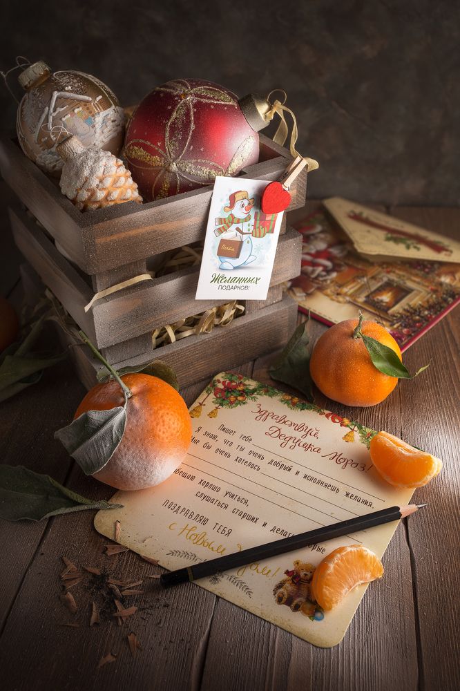 Photograph by Чикунов Максим