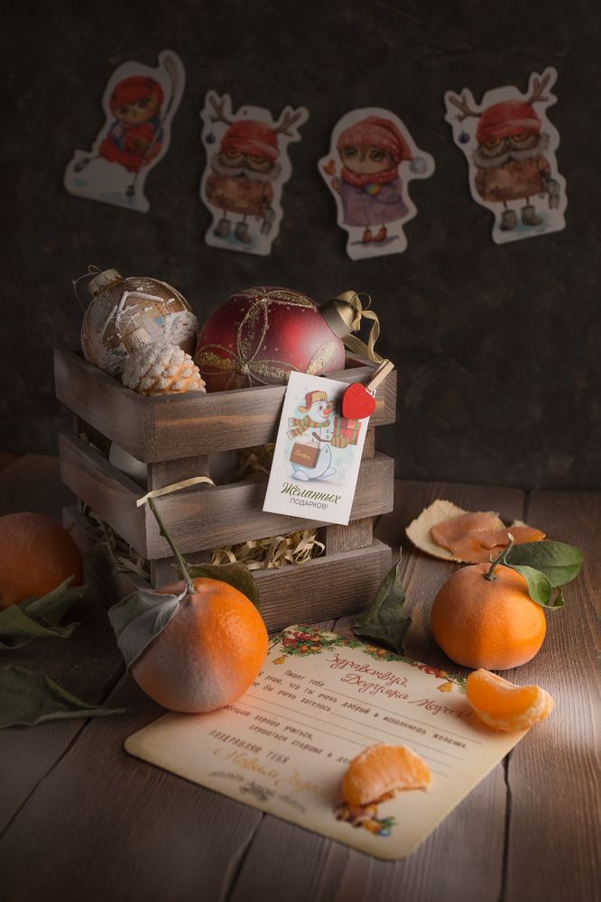 Фотография автора Чикунов Максим