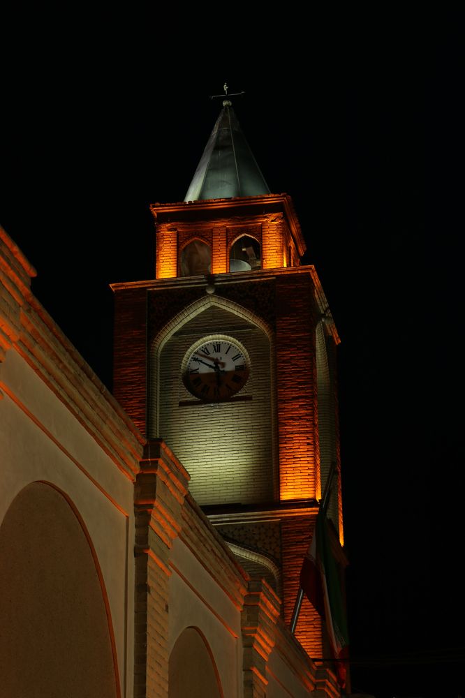 Photograph by Zahra Tavakoli