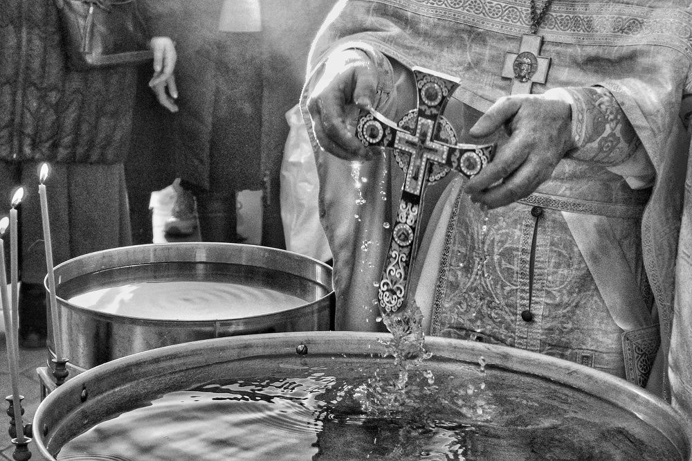 Великое освящение воды