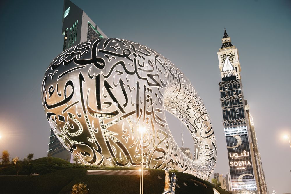 Фотография автора Jalal Ibrahim