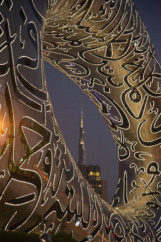 Фотография автора Jalal Ibrahim