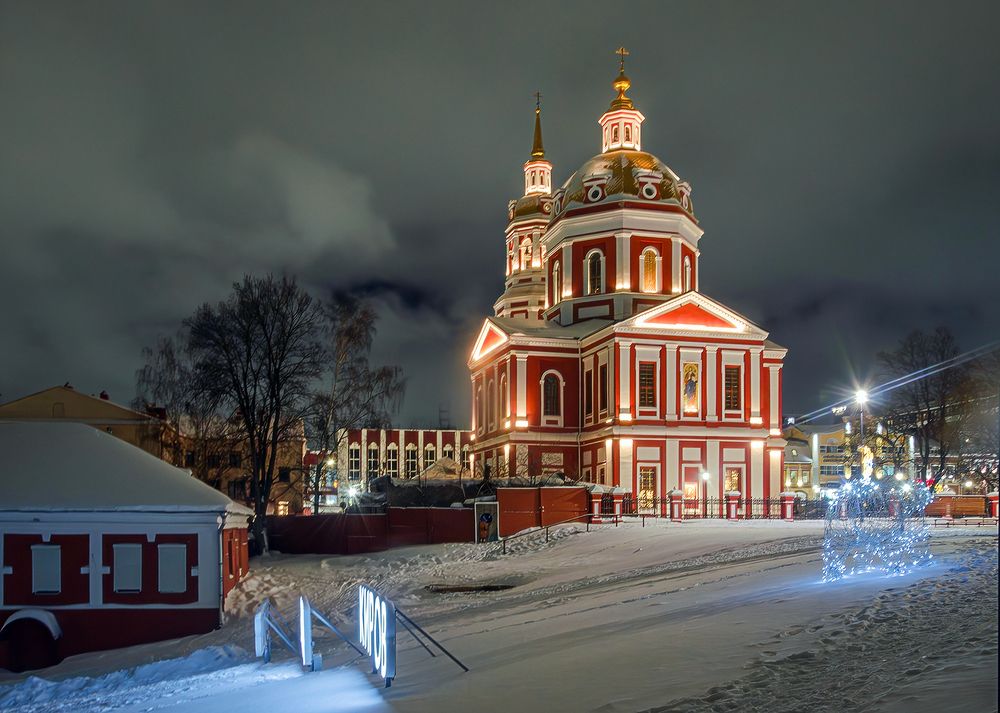 Photograph by Надежда Колеватова