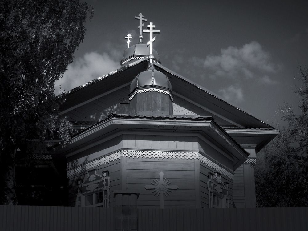 Photograph by Валерий Алфимов