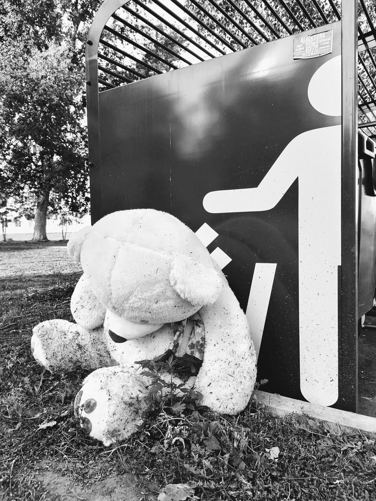 Photograph by Ирина Ященко