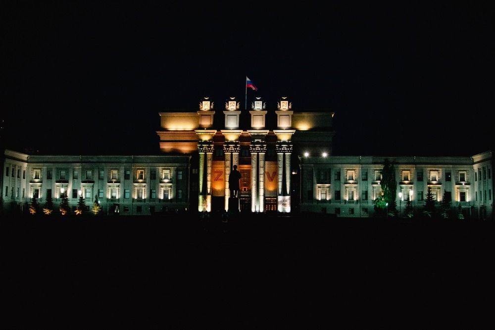 Photograph by Александр Журов