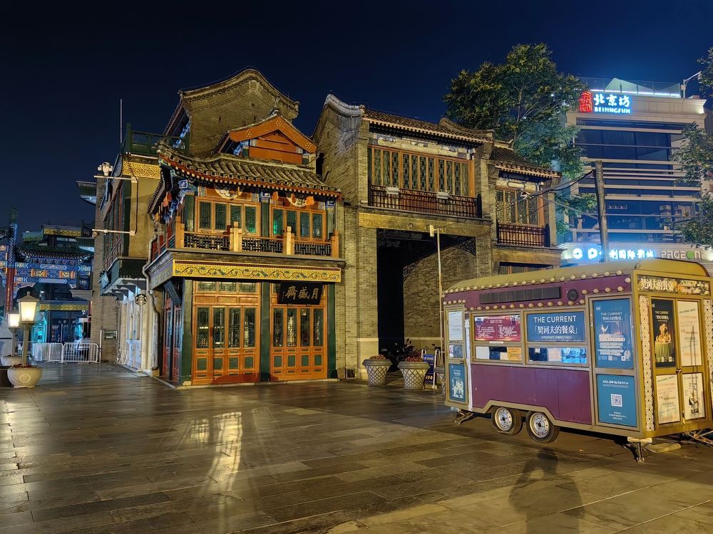 Photograph by Игорь Крыжко