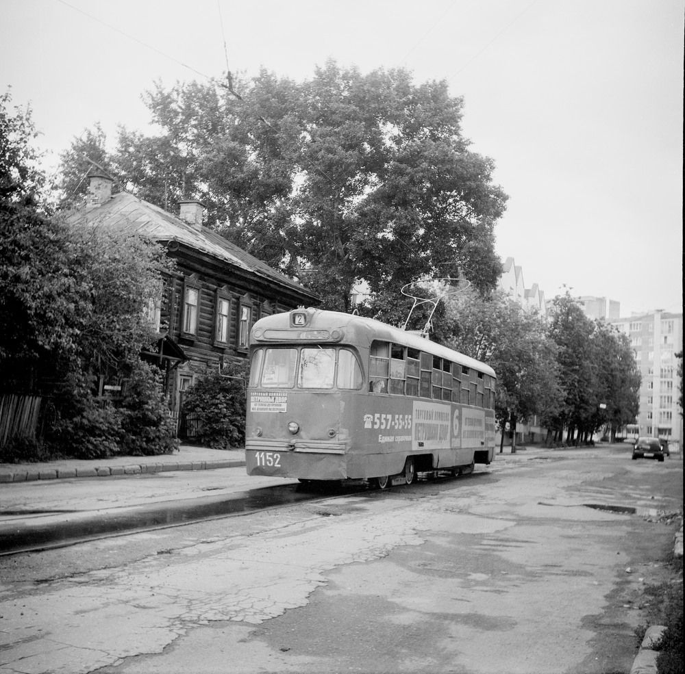 Photograph by Владимир Аркадьевич Трухан