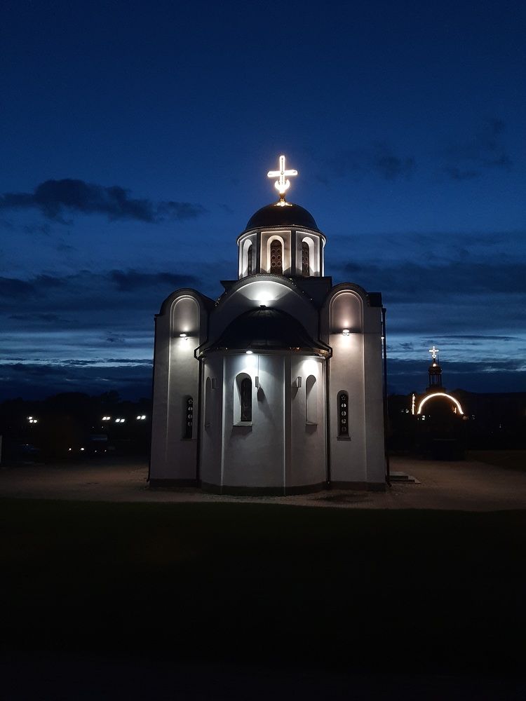 Фотография автора Кристина Догодька