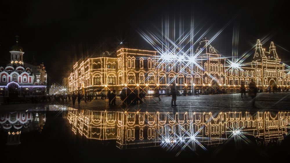 Photograph by Марина Александрова