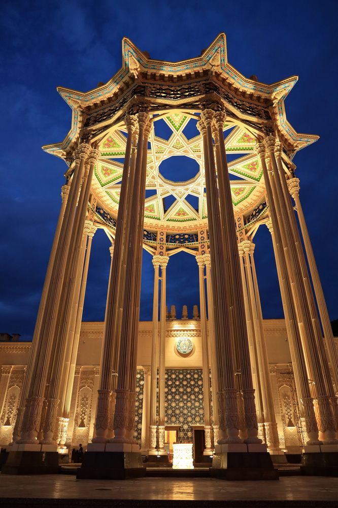 Москва, ВДНХ.