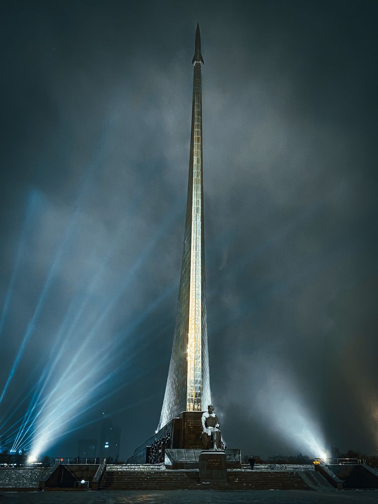 Photograph by Дарья Андреева