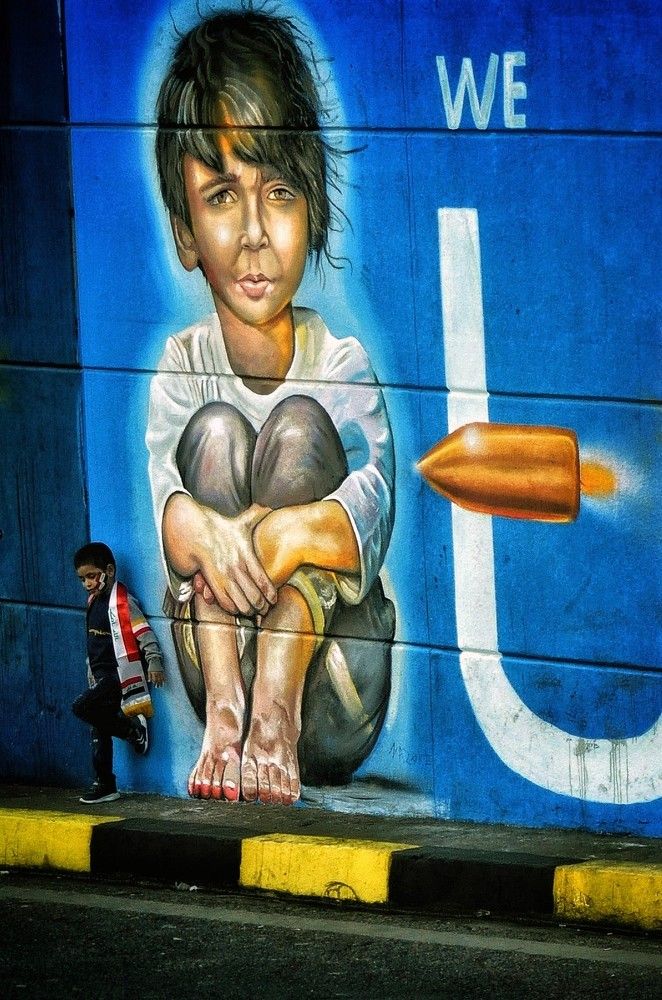 Photograph by الساعدي غيث