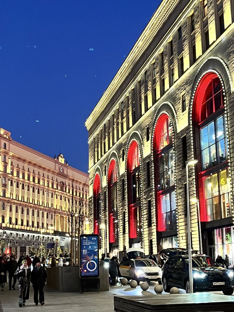 Photograph by Мария Поливода