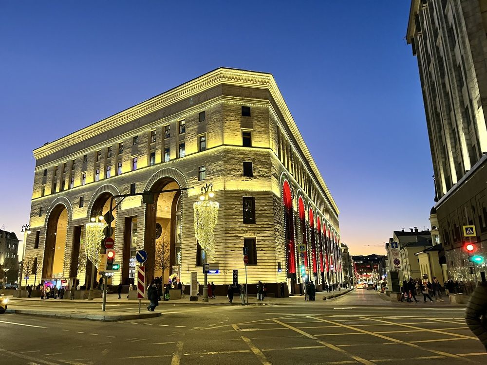 Photograph by Мария Поливода