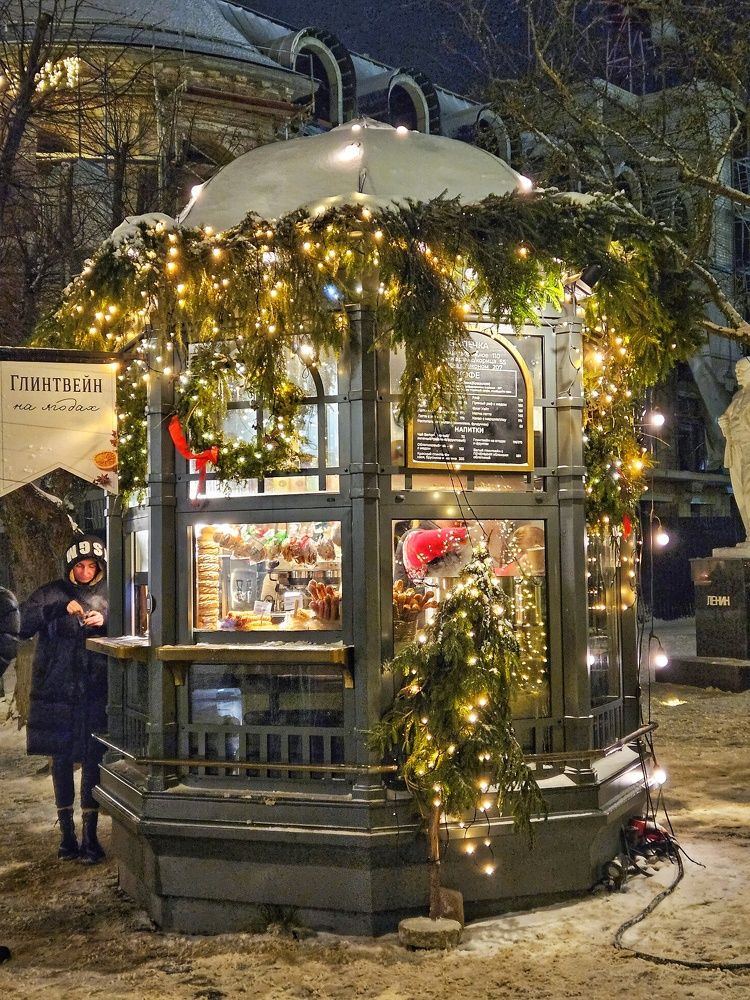 Photograph by Оксана Новикова