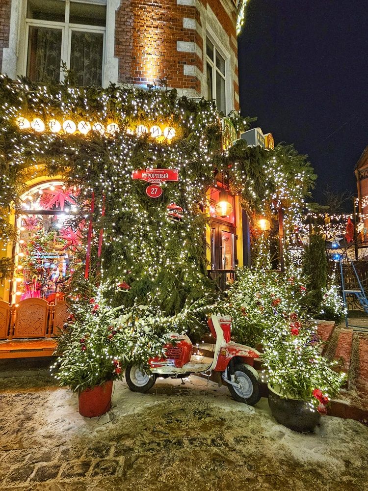 Photograph by Оксана Новикова