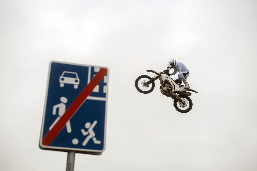 Photograph by Андрей Кирашев