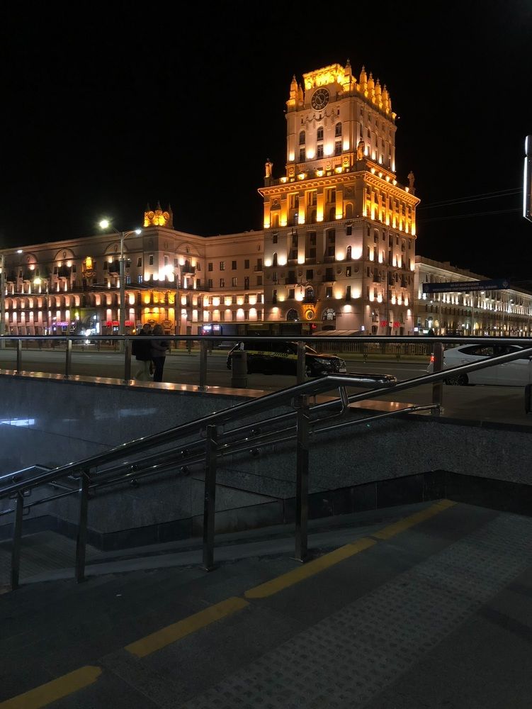 Photograph by Halina Mitsevich