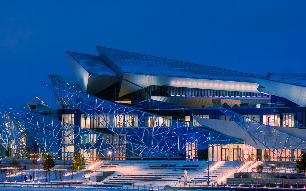 Galiaskar Kamal Theatre