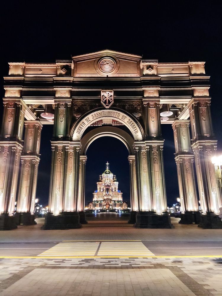 Photograph by Иван