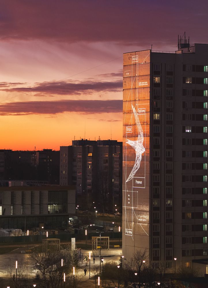 Photograph by Анастасия Арбузова