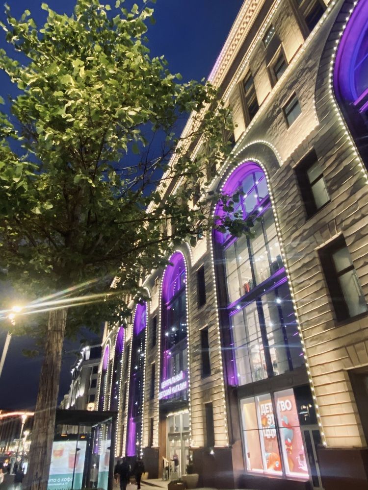 Photograph by Лазарева Анна Игоревна