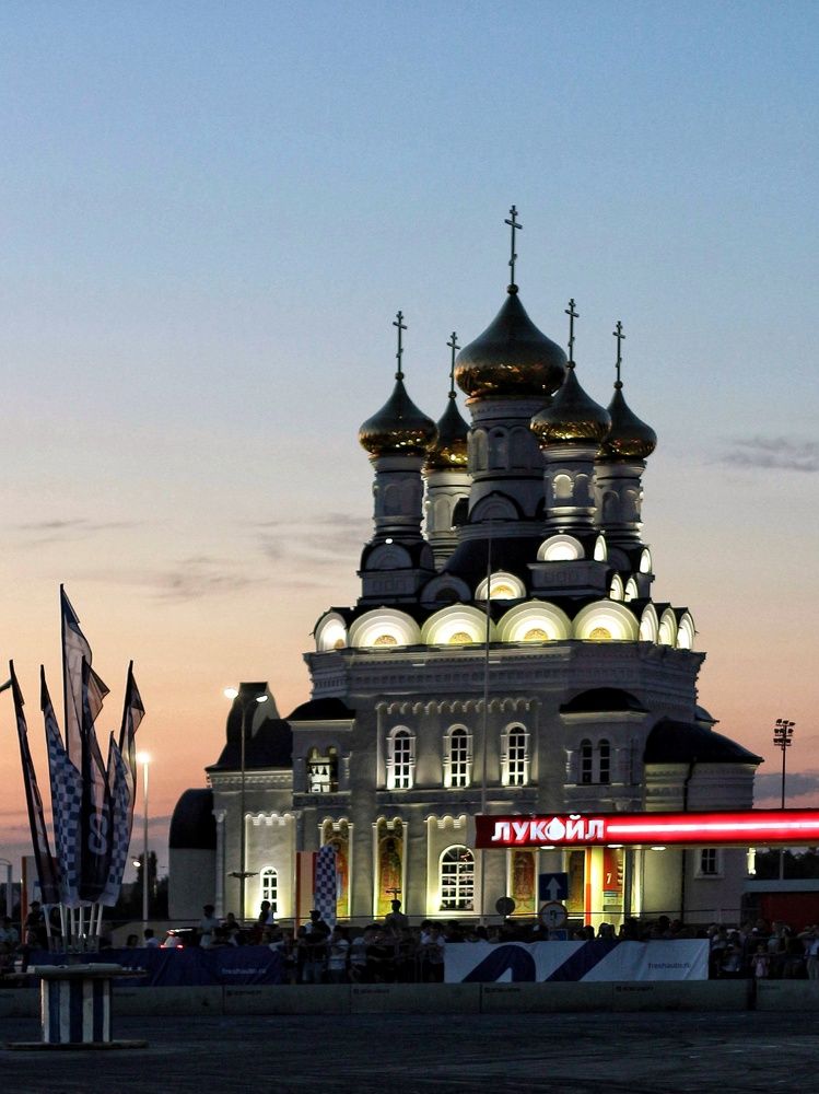 Photograph by АЛЛА ТАРАСЕНКО