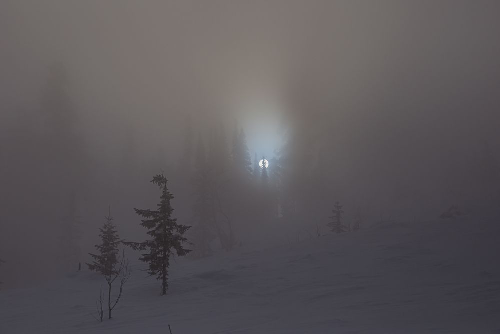 Утренний туман на ГЛК