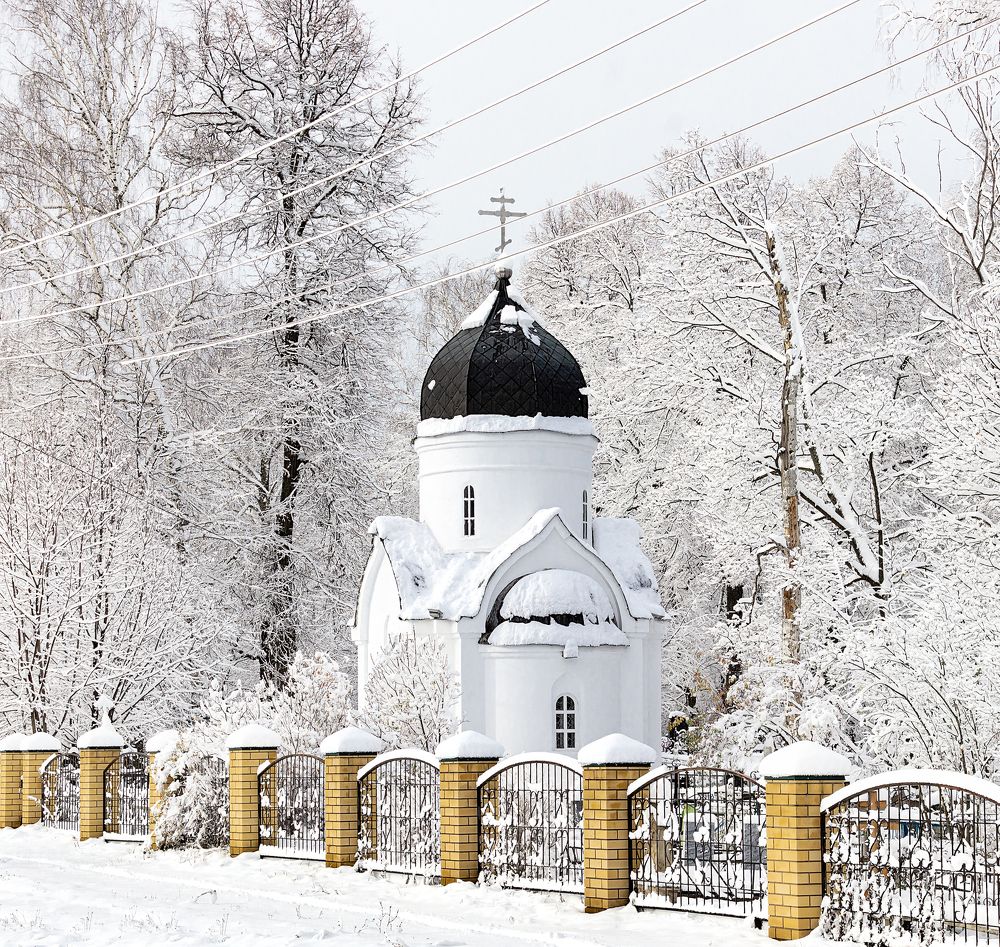 Photograph by Вениамин Кожинов