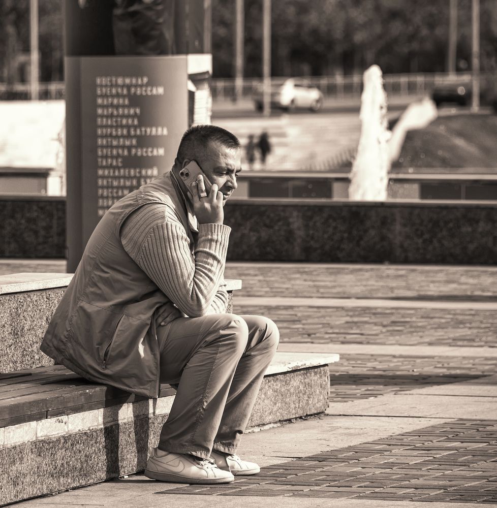 Photograph by Илья