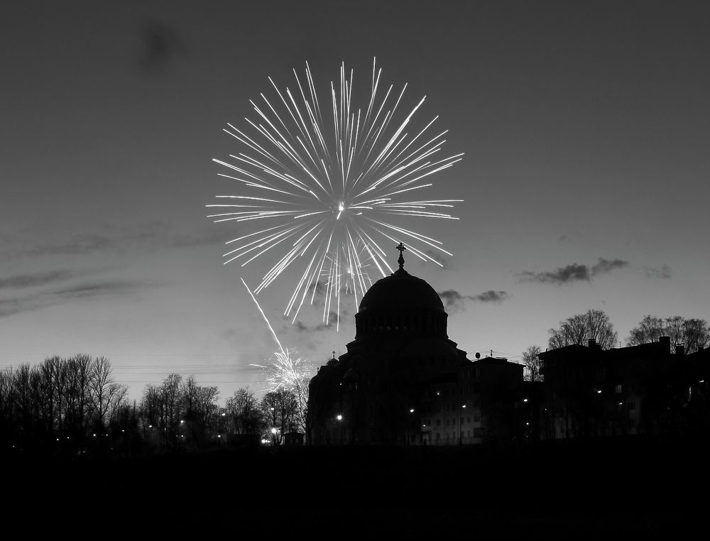 Photograph by Сергей Григорьев