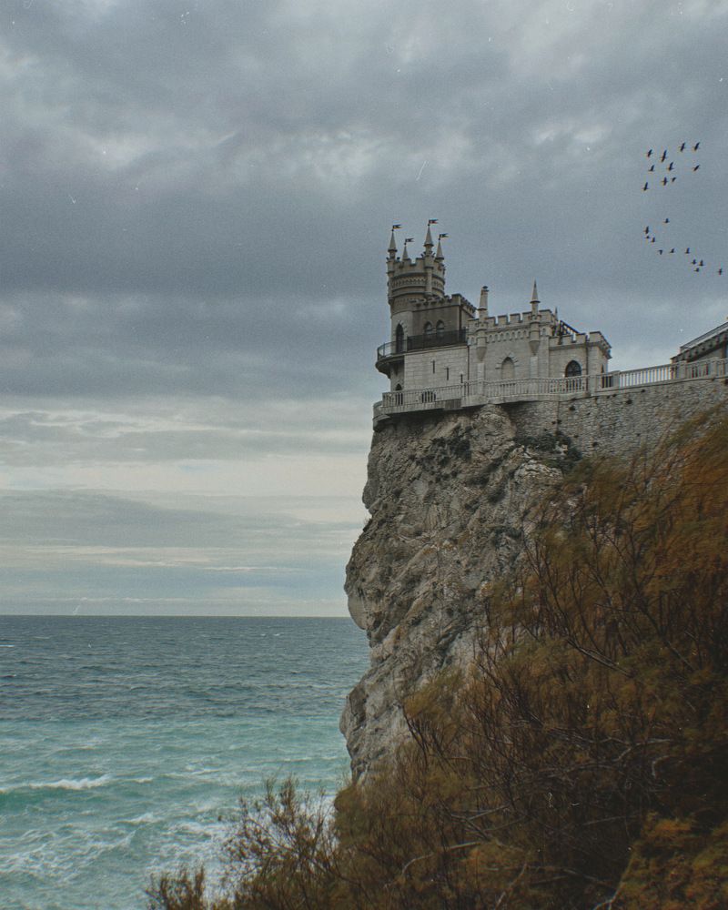 Photograph by Козинец Александр