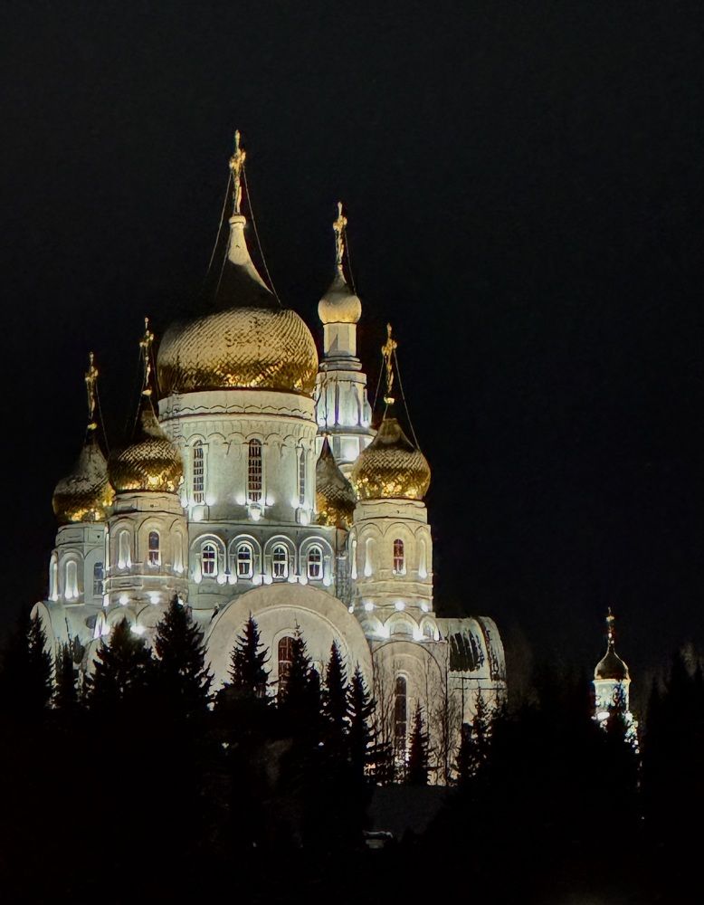 Photograph by Татьяна Смирнова