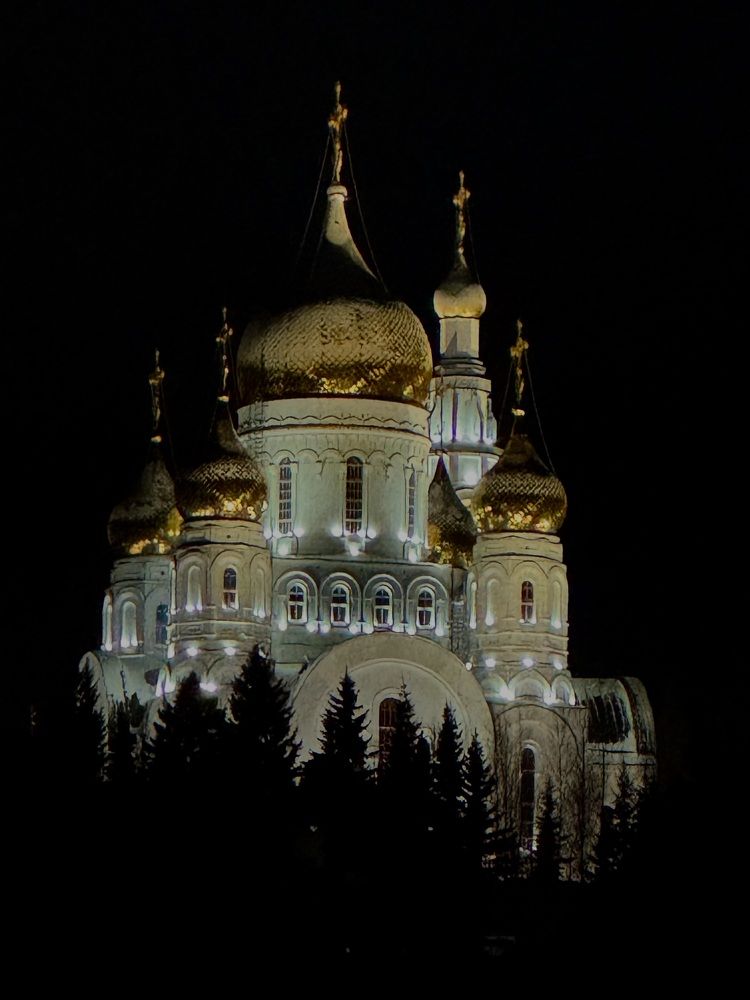 Photograph by Татьяна Смирнова